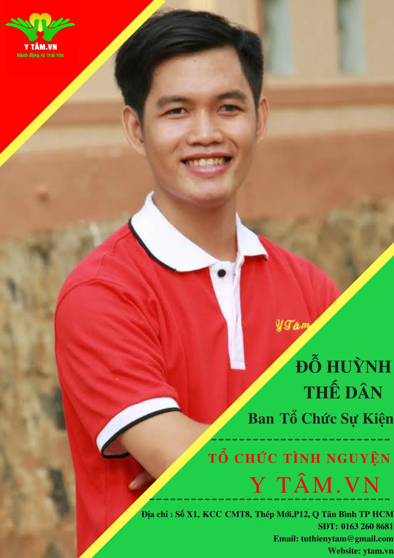 Đỗ Huỳnh Thế Dân